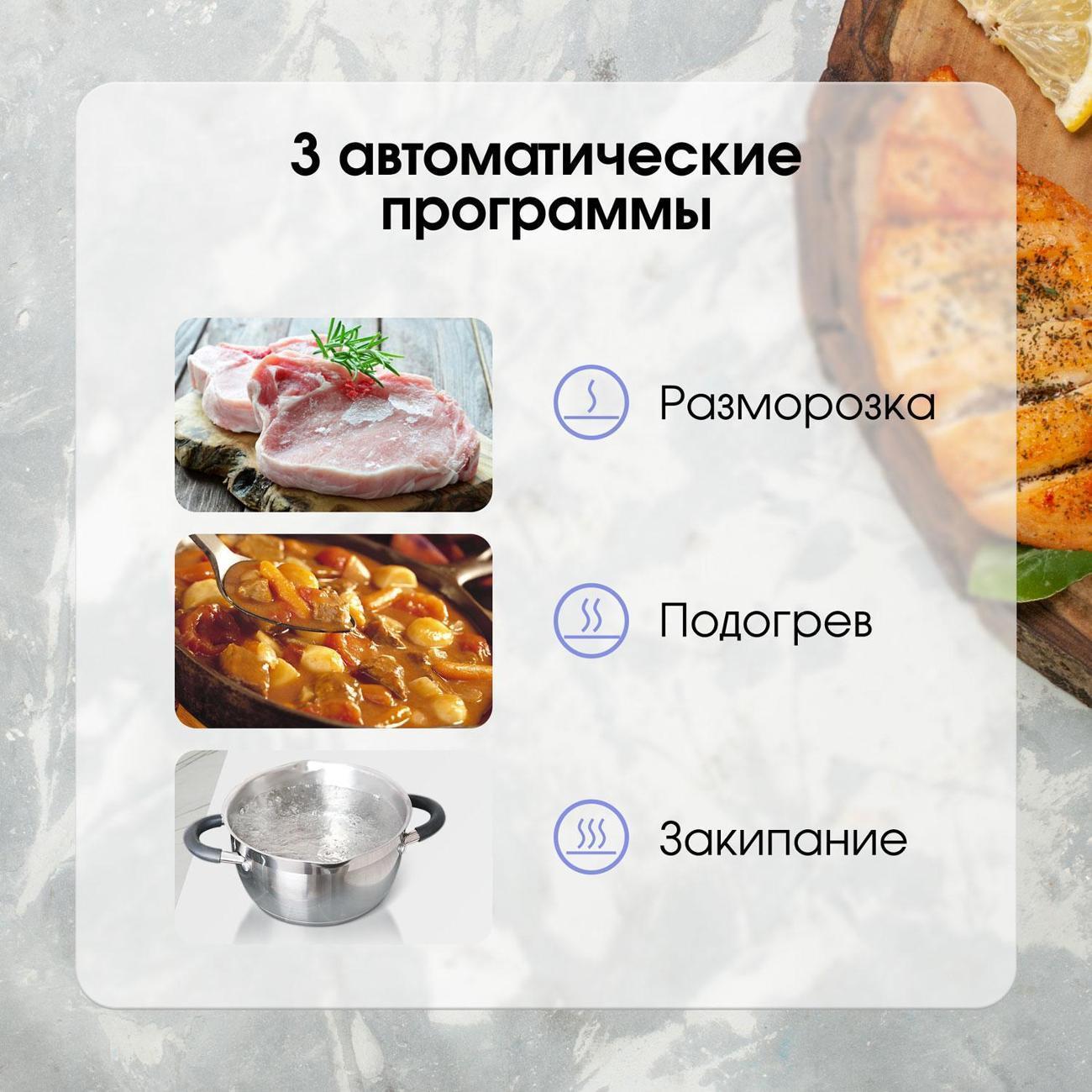 https://img.mvideo.ru/Big/400557775bb7.jpg