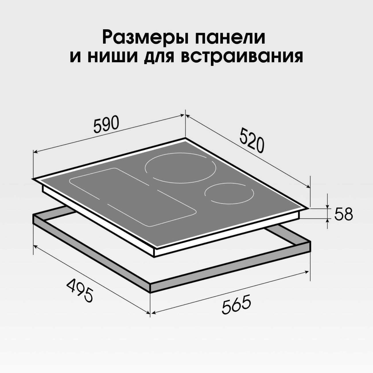 https://img.mvideo.ru/Big/400557775bb9.jpg