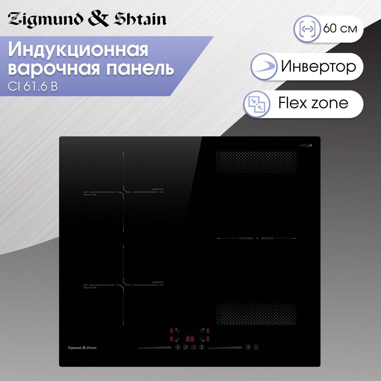 https://img.mvideo.ru/Big/400557776bb1.jpg