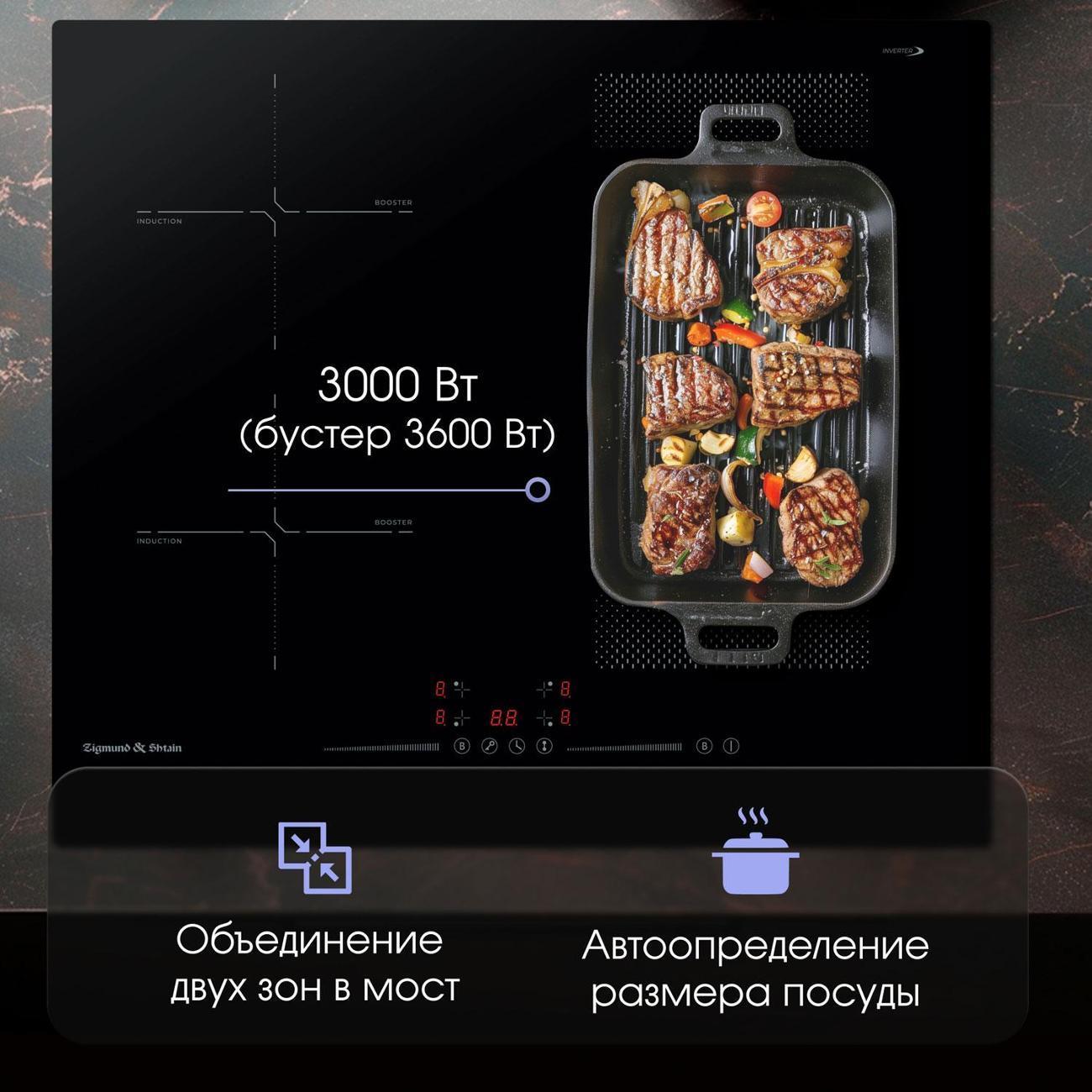 https://img.mvideo.ru/Big/400557776bb6.jpg