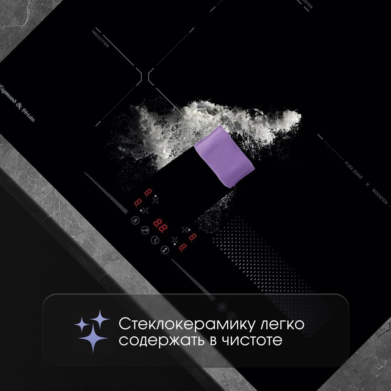 https://img.mvideo.ru/Big/400557776bb7.jpg