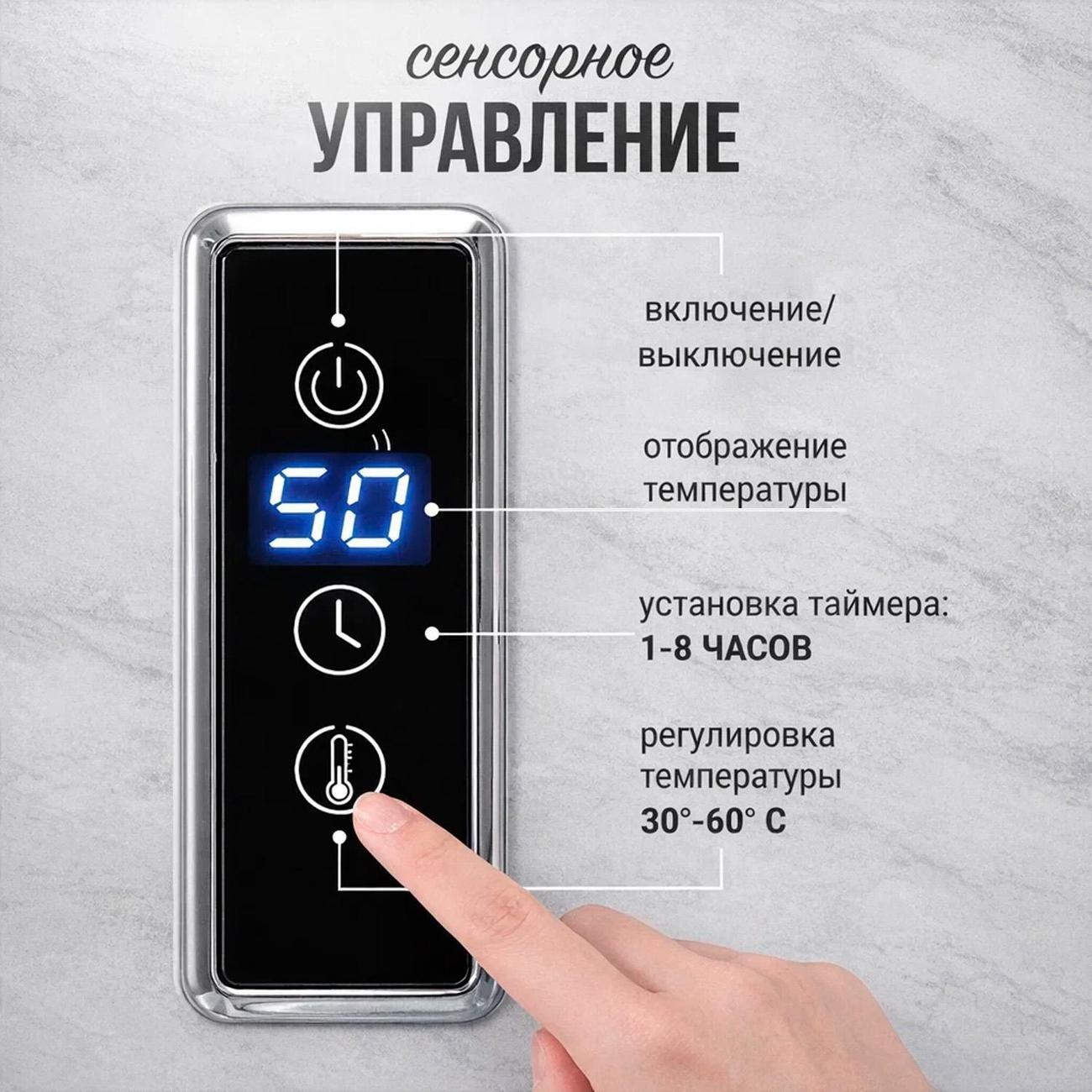 https://img.mvideo.ru/Big/400557868bb10.jpg