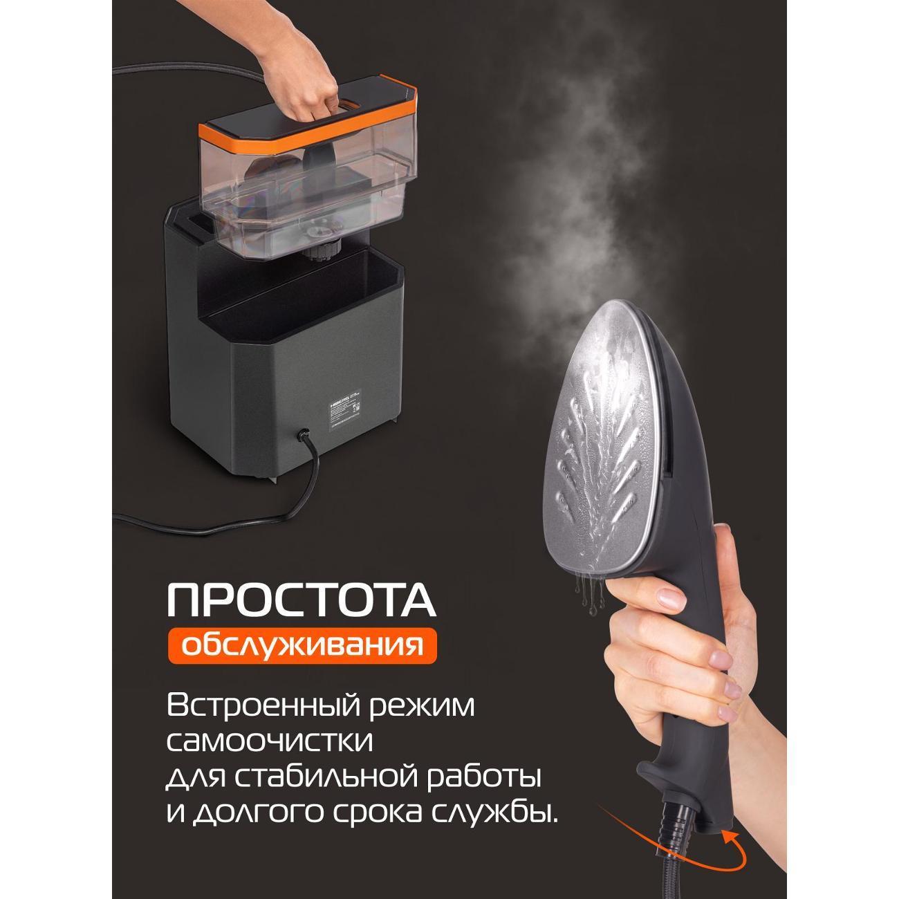 https://img.mvideo.ru/Big/400557888bb7.jpg