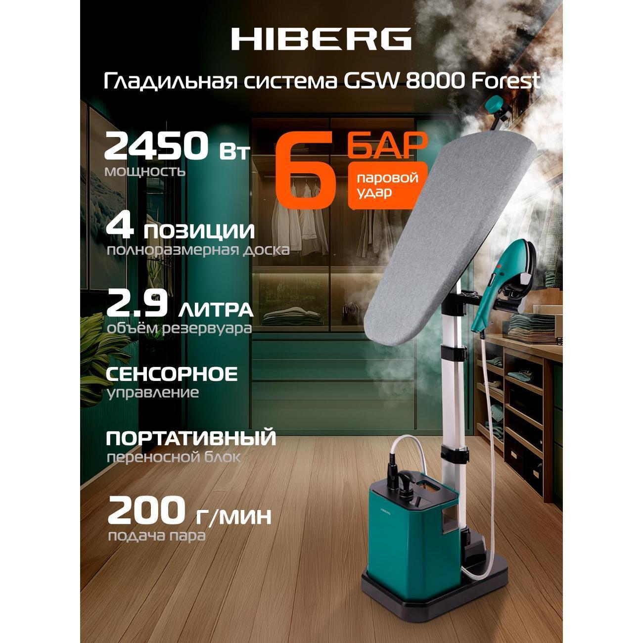 https://img.mvideo.ru/Big/400557928bb1.jpg