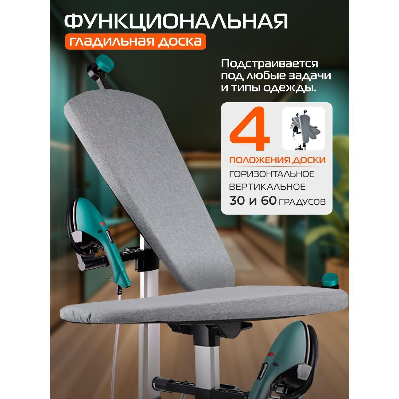 https://img.mvideo.ru/Big/400557928bb3.jpg