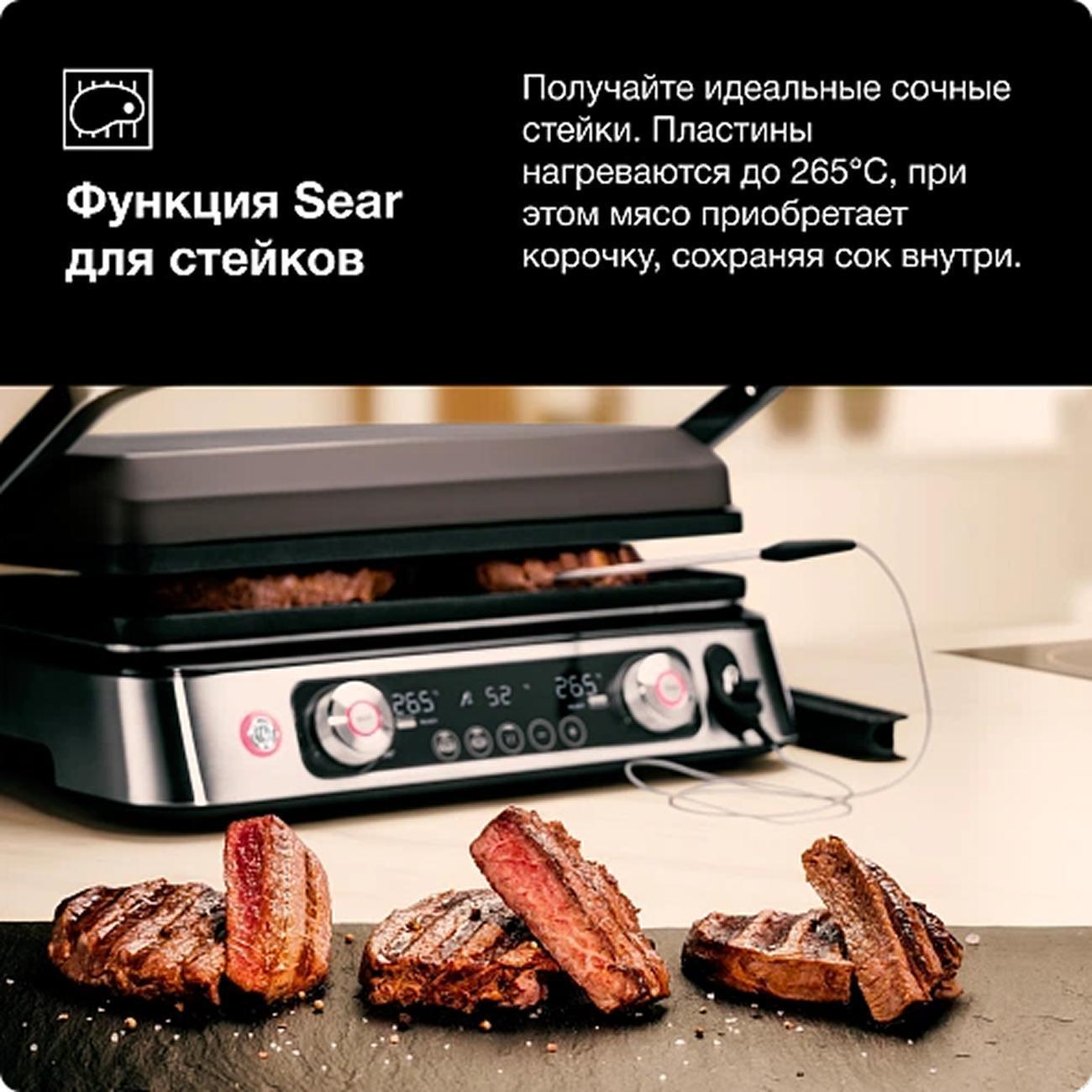 https://img.mvideo.ru/Big/400557984bb1.jpg