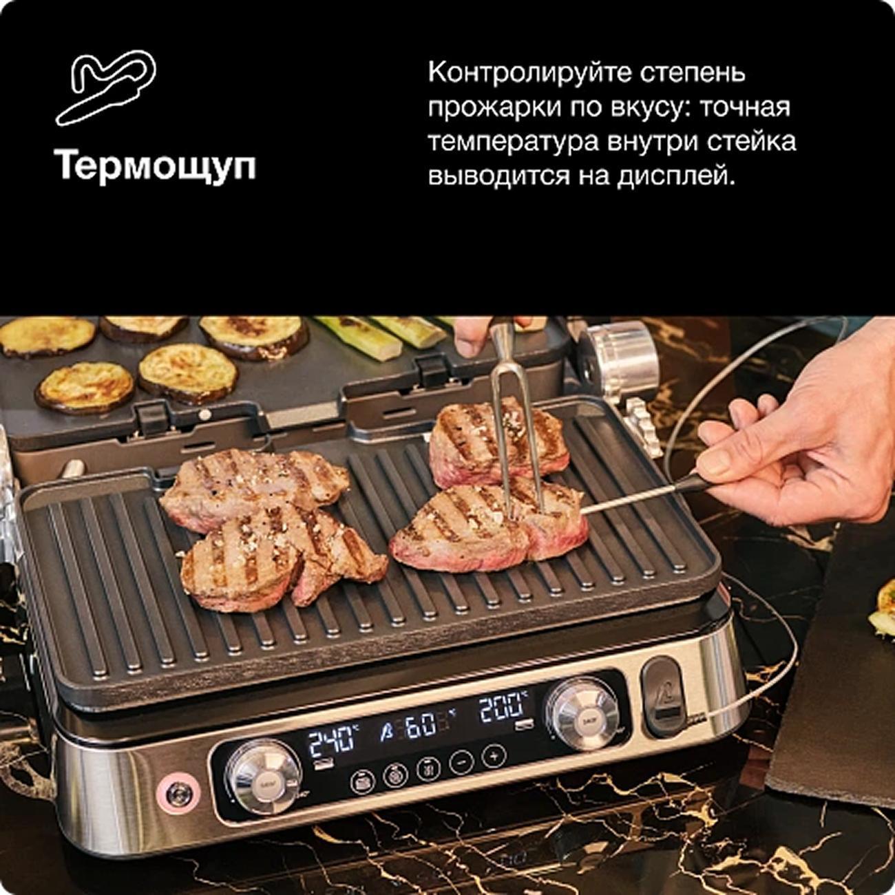 https://img.mvideo.ru/Big/400557984bb2.jpg