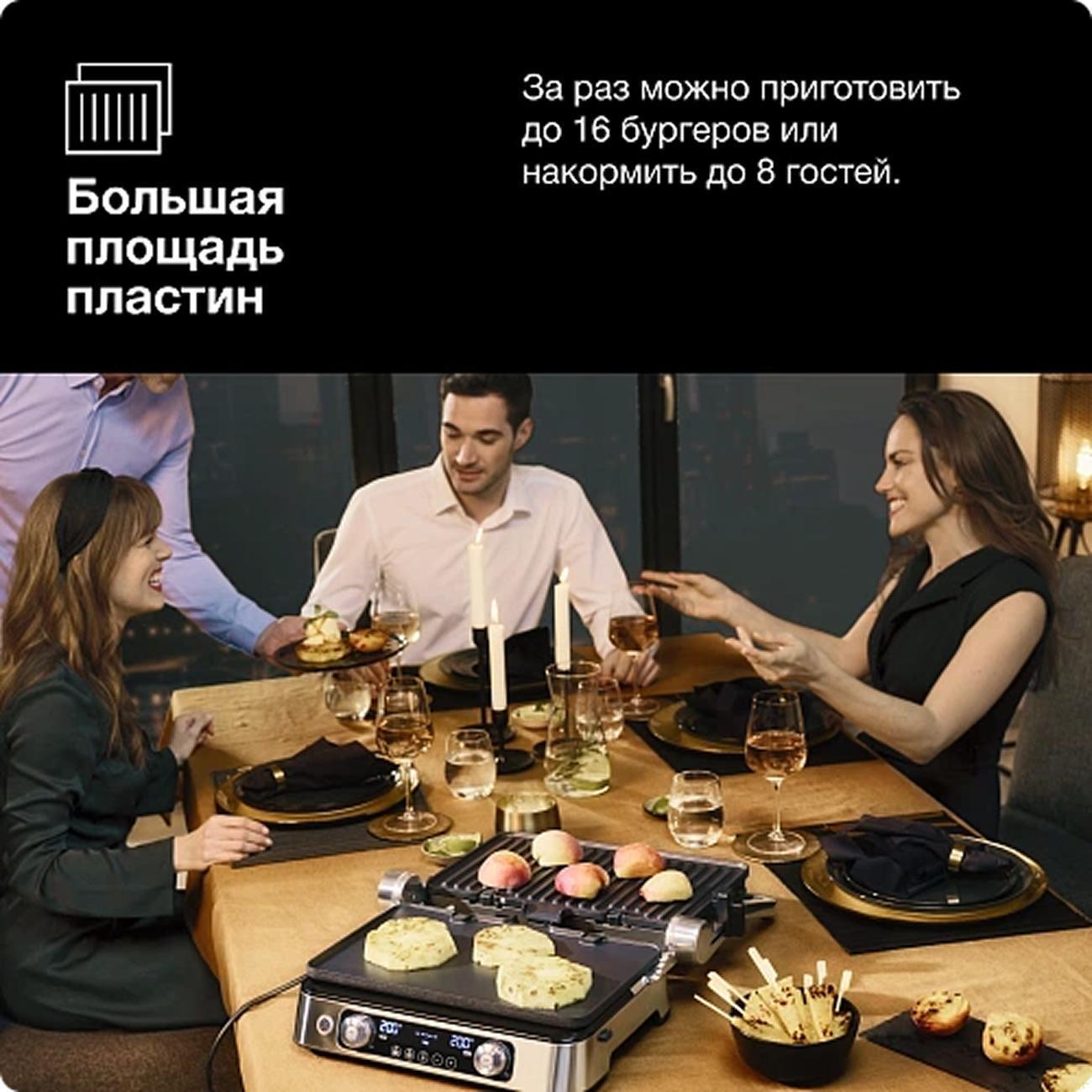 https://img.mvideo.ru/Big/400557984bb4.jpg