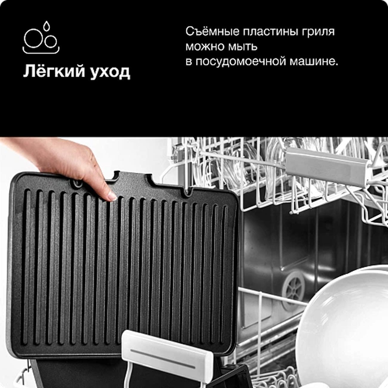 https://img.mvideo.ru/Big/400557984bb5.jpg