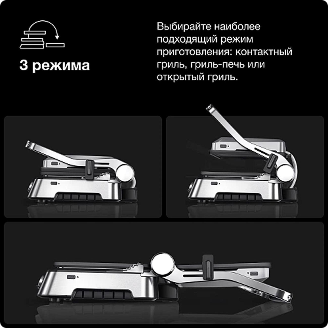 https://img.mvideo.ru/Big/400557984bb7.jpg