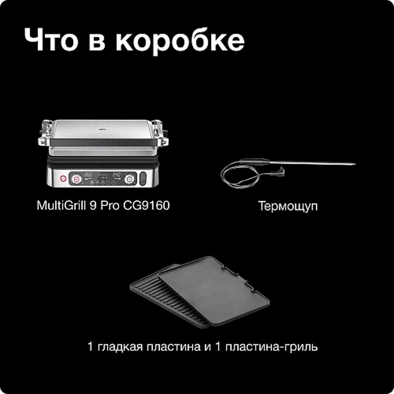 https://img.mvideo.ru/Big/400557984bb8.jpg