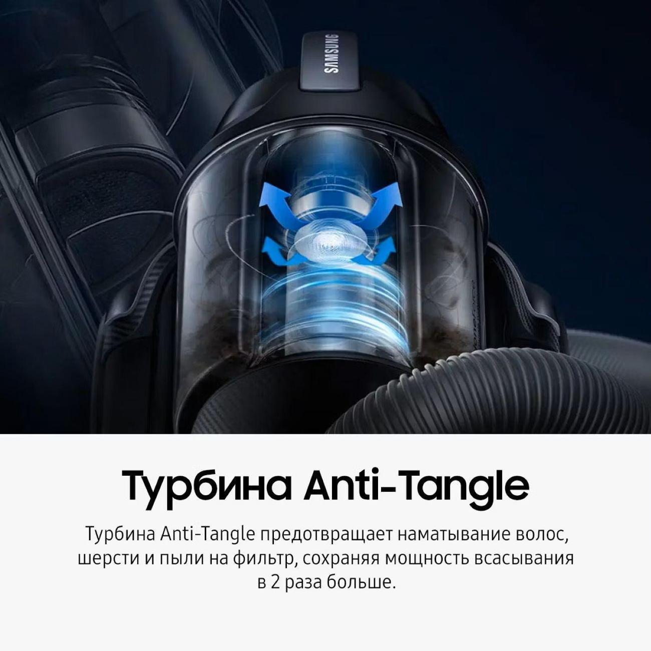 https://img.mvideo.ru/Big/400557986bb1.jpg