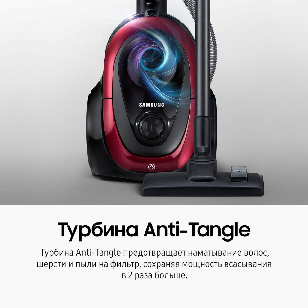 https://img.mvideo.ru/Big/400557988bb1.jpg