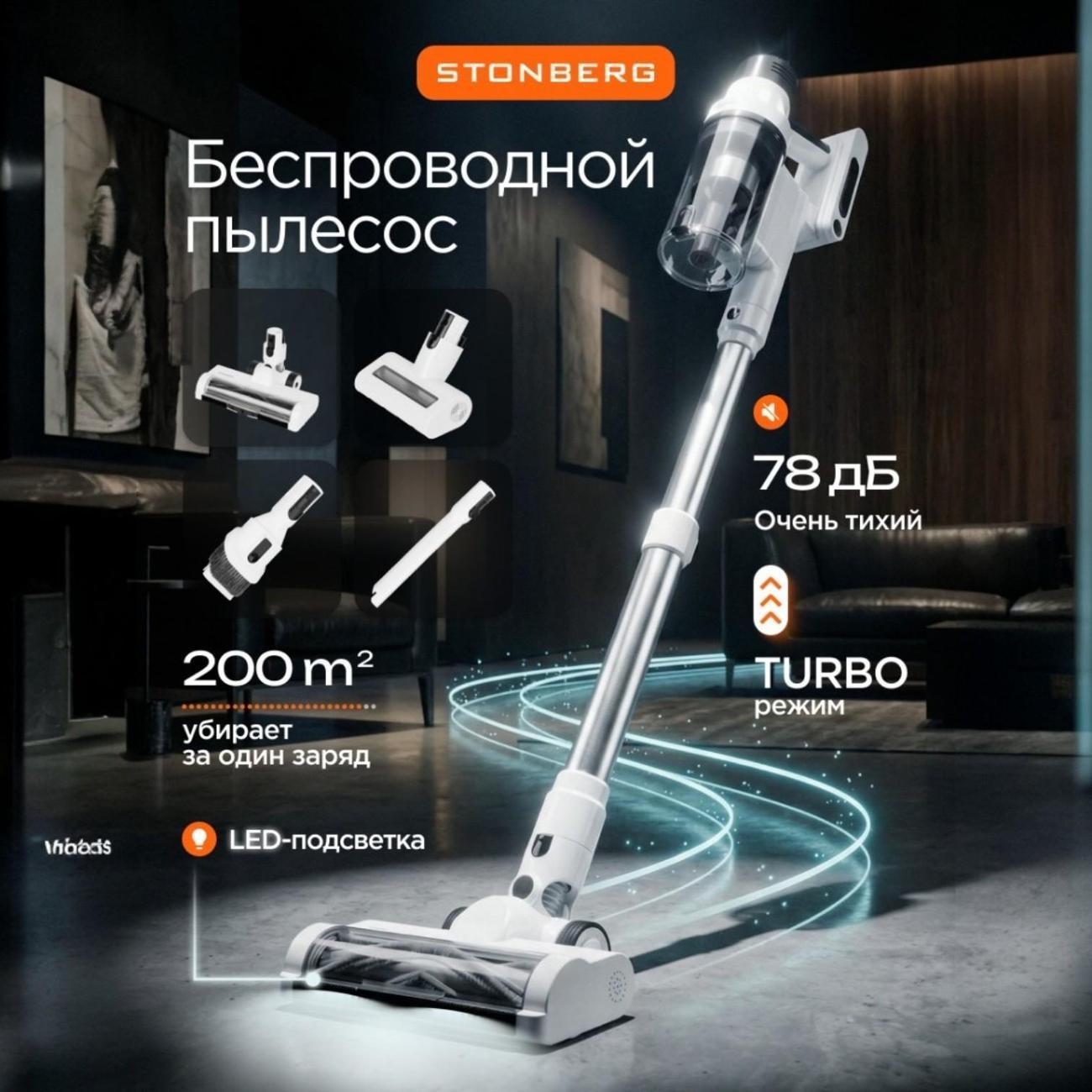 https://img.mvideo.ru/Big/400558008bb.jpg