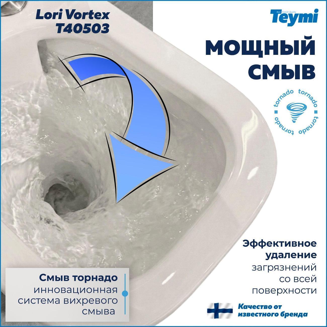 https://img.mvideo.ru/Big/400558015bb2.jpg