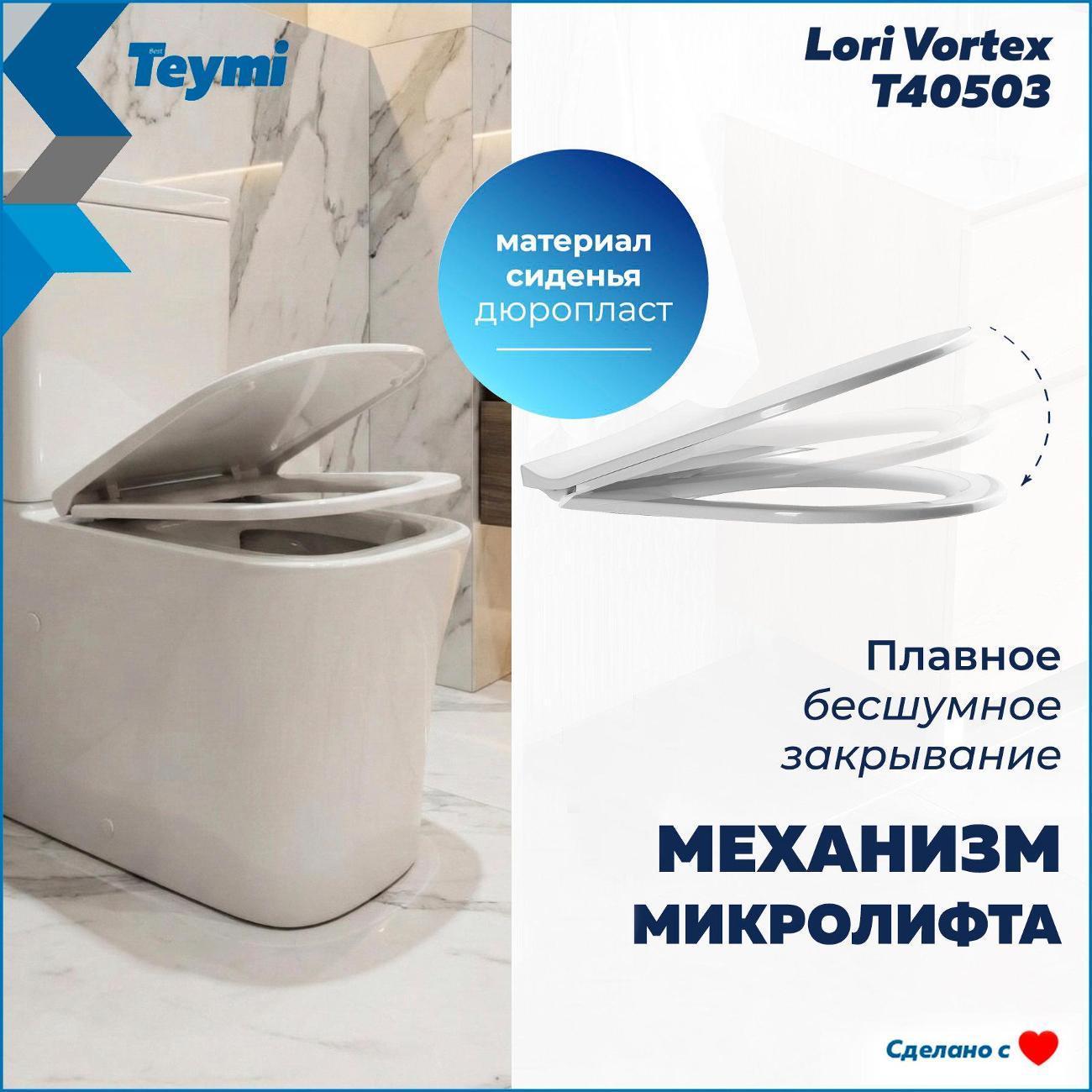 https://img.mvideo.ru/Big/400558015bb5.jpg