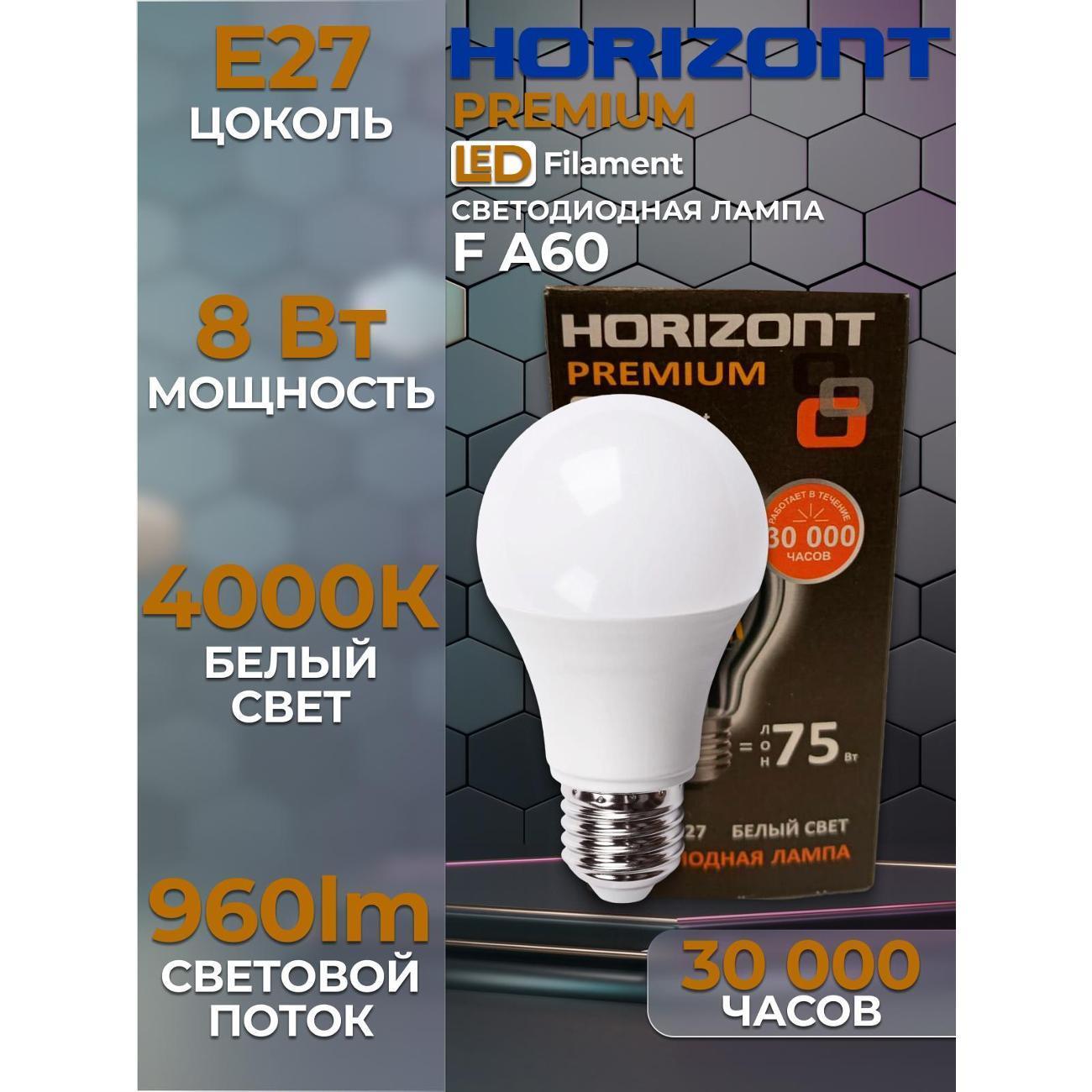 https://img.mvideo.ru/Big/400558037bb.jpg
