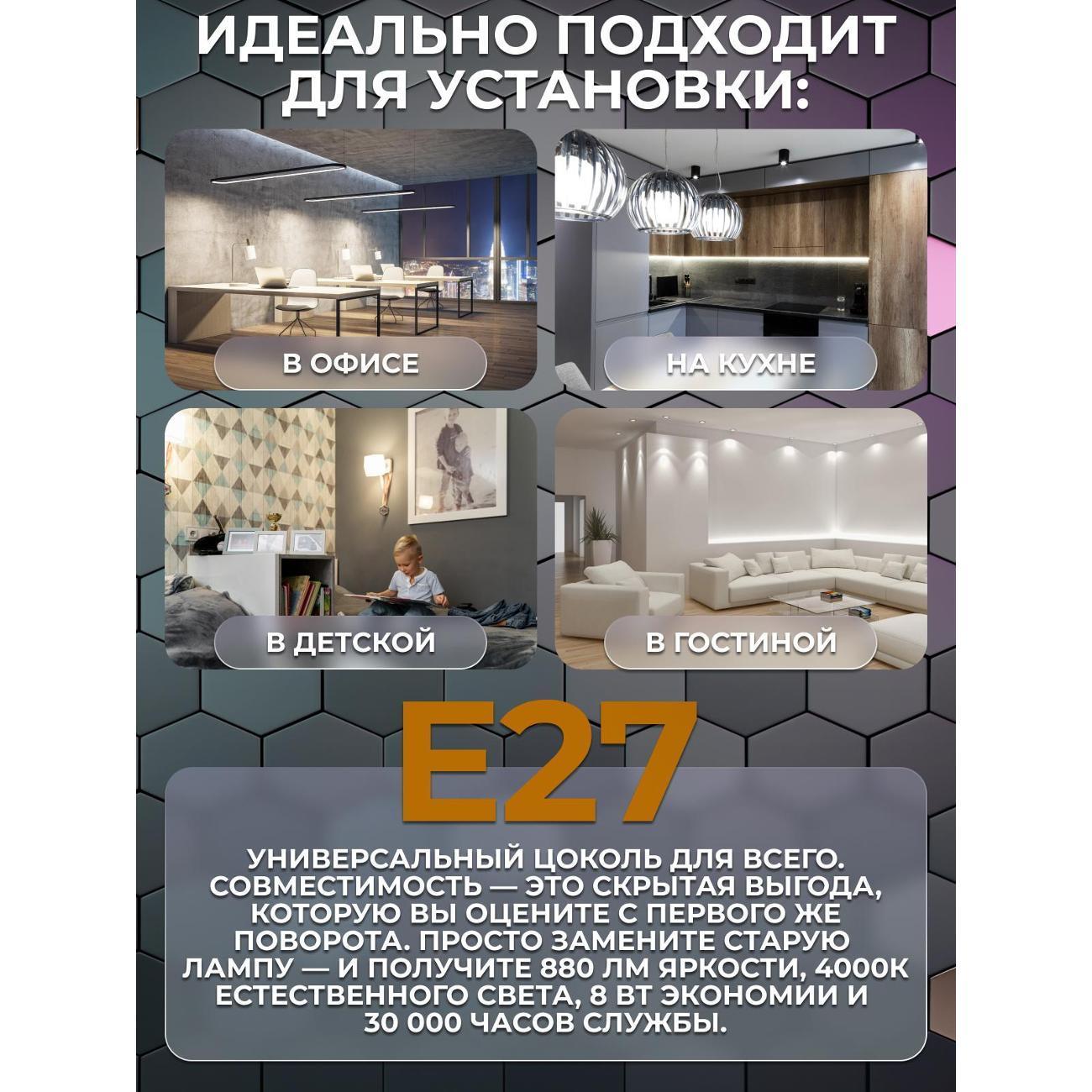 https://img.mvideo.ru/Big/400558037bb4.jpg