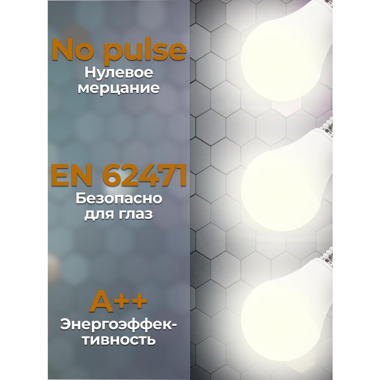 https://img.mvideo.ru/Big/400558037bb7.jpg