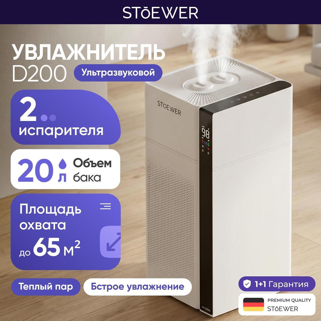 https://img.mvideo.ru/Big/400558175bb.jpg