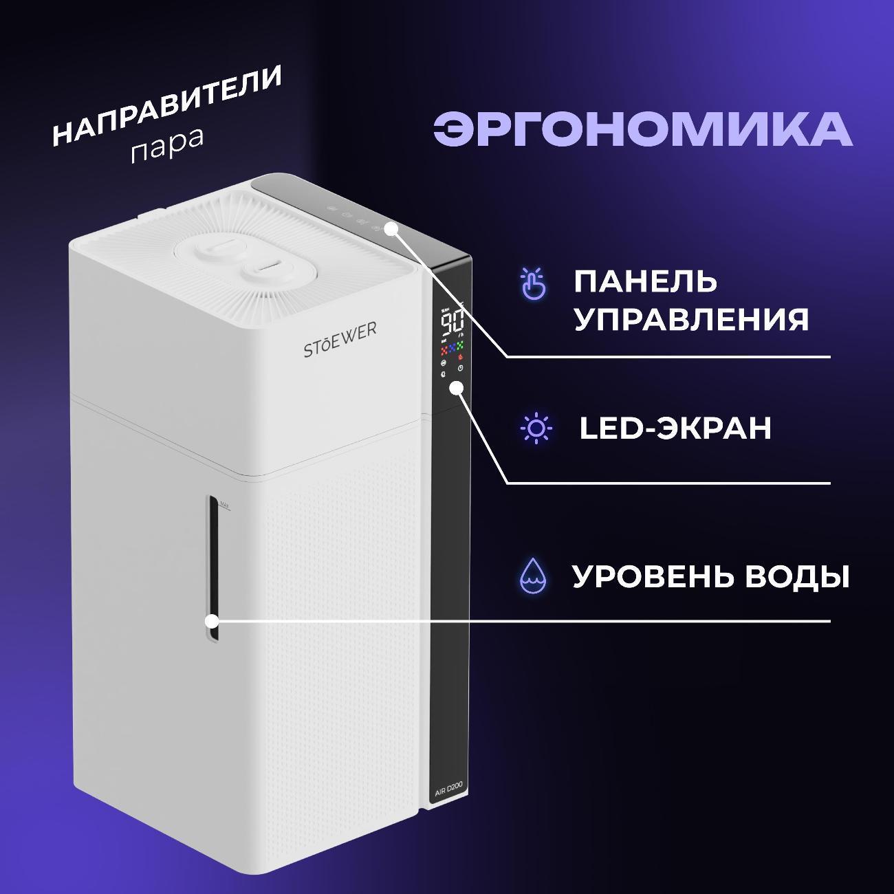 https://img.mvideo.ru/Big/400558175bb3.jpg