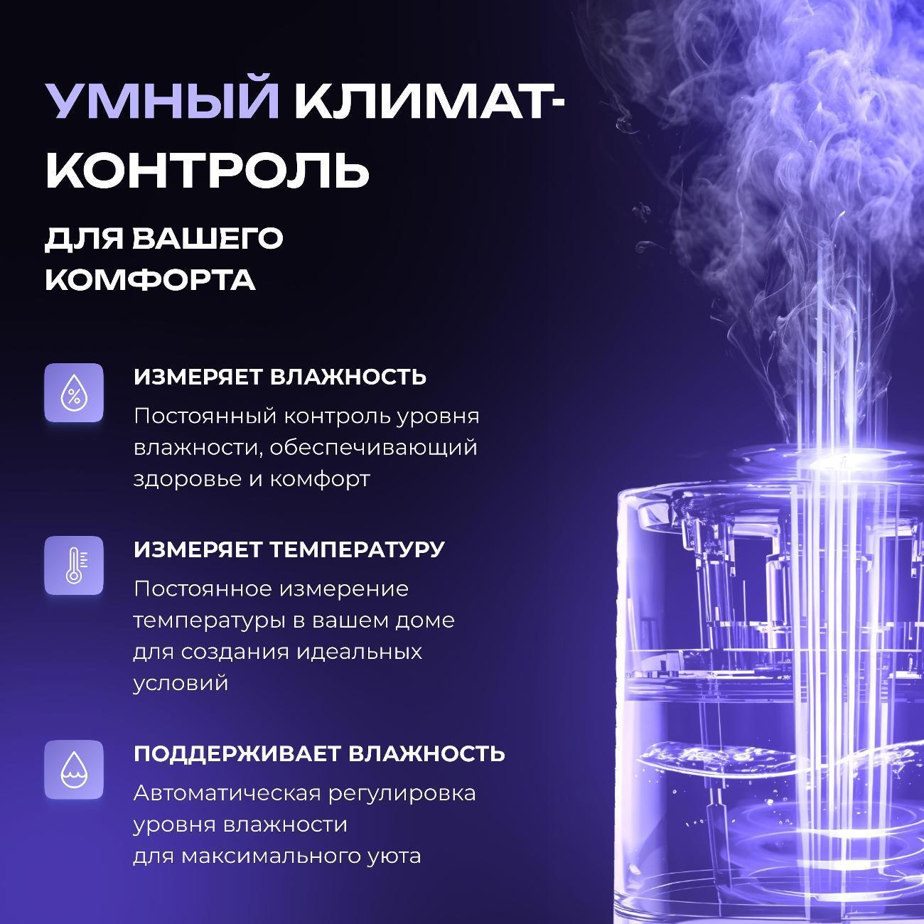 https://img.mvideo.ru/Big/400558175bb6.jpg