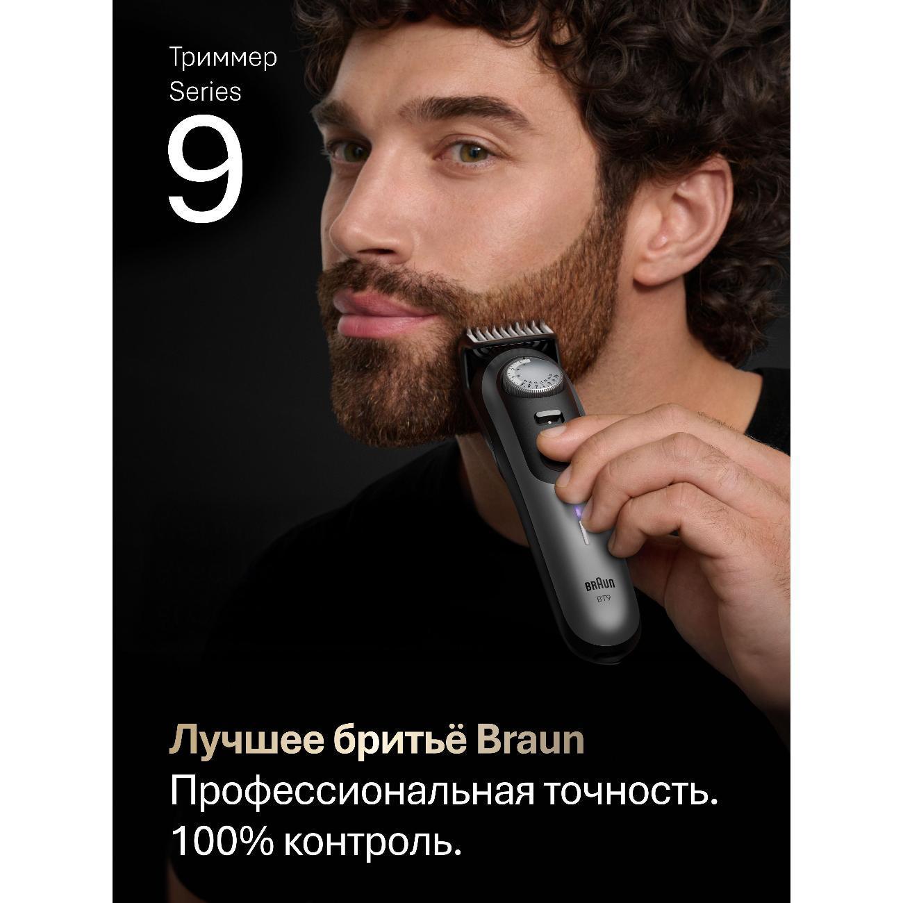 https://img.mvideo.ru/Big/400558200bb1.jpg