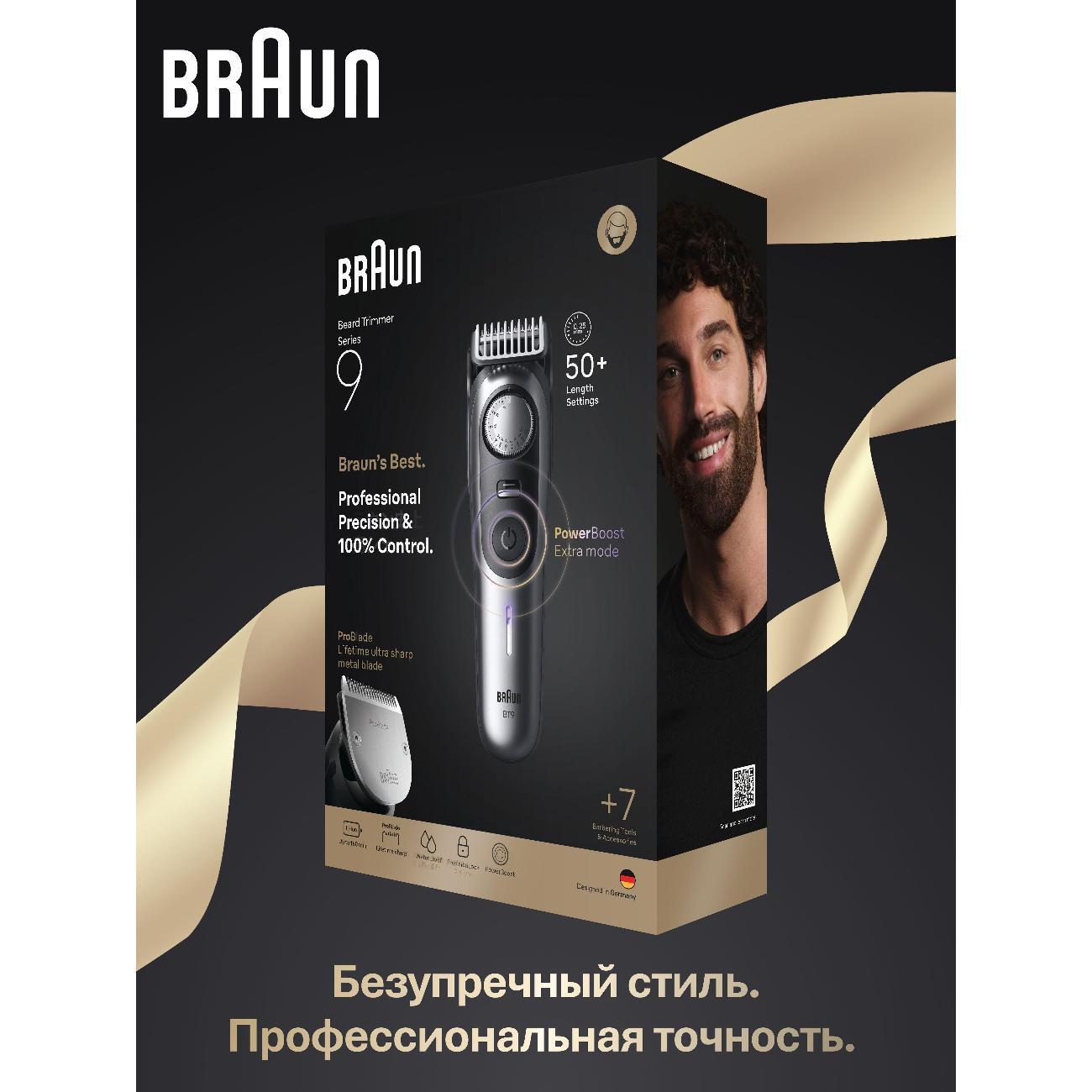 https://img.mvideo.ru/Big/400558200bb10.jpg
