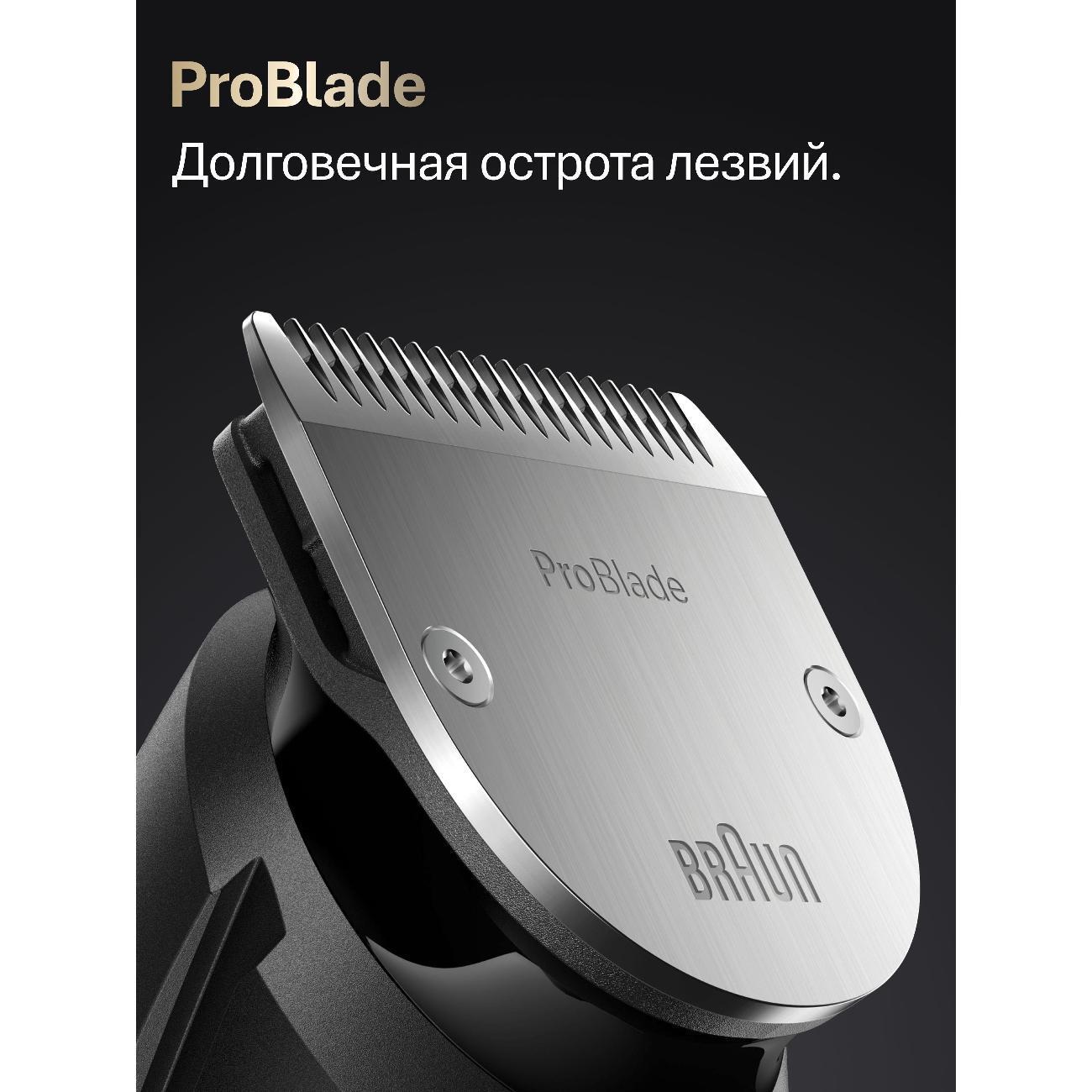 https://img.mvideo.ru/Big/400558200bb2.jpg