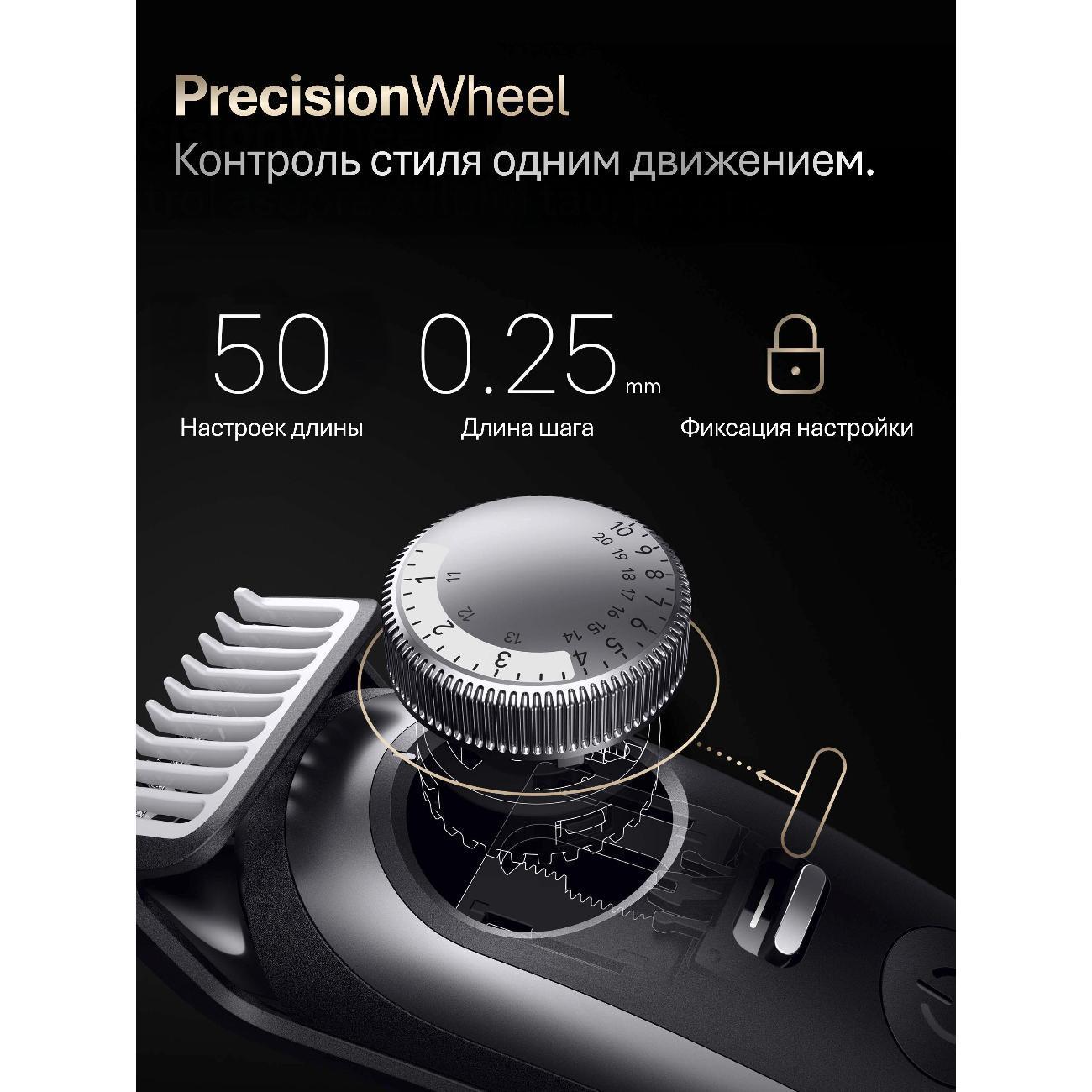 https://img.mvideo.ru/Big/400558200bb4.jpg