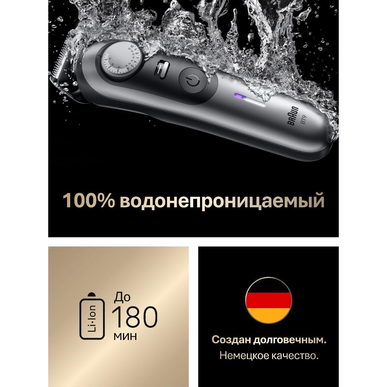 https://img.mvideo.ru/Big/400558200bb5.jpg