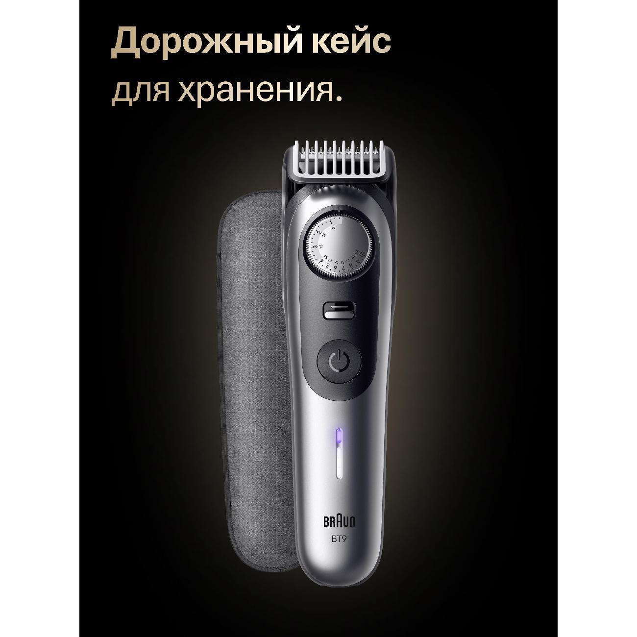 https://img.mvideo.ru/Big/400558200bb7.jpg