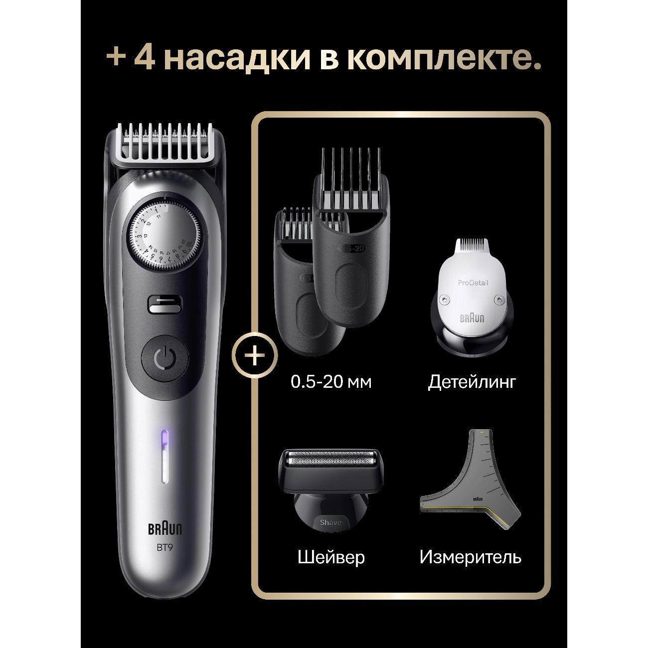 https://img.mvideo.ru/Big/400558200bb8.jpg