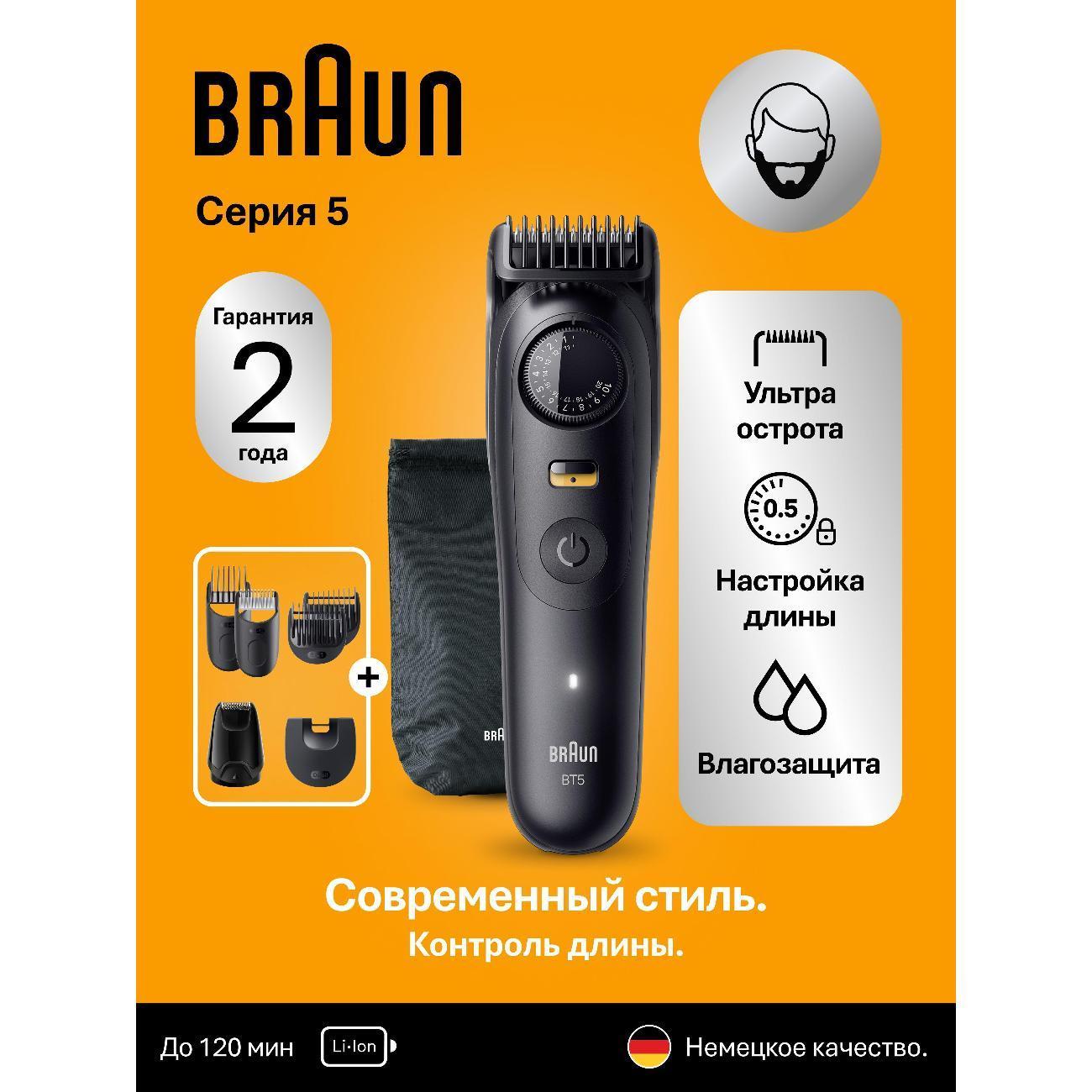 https://img.mvideo.ru/Big/400558202bb.jpg