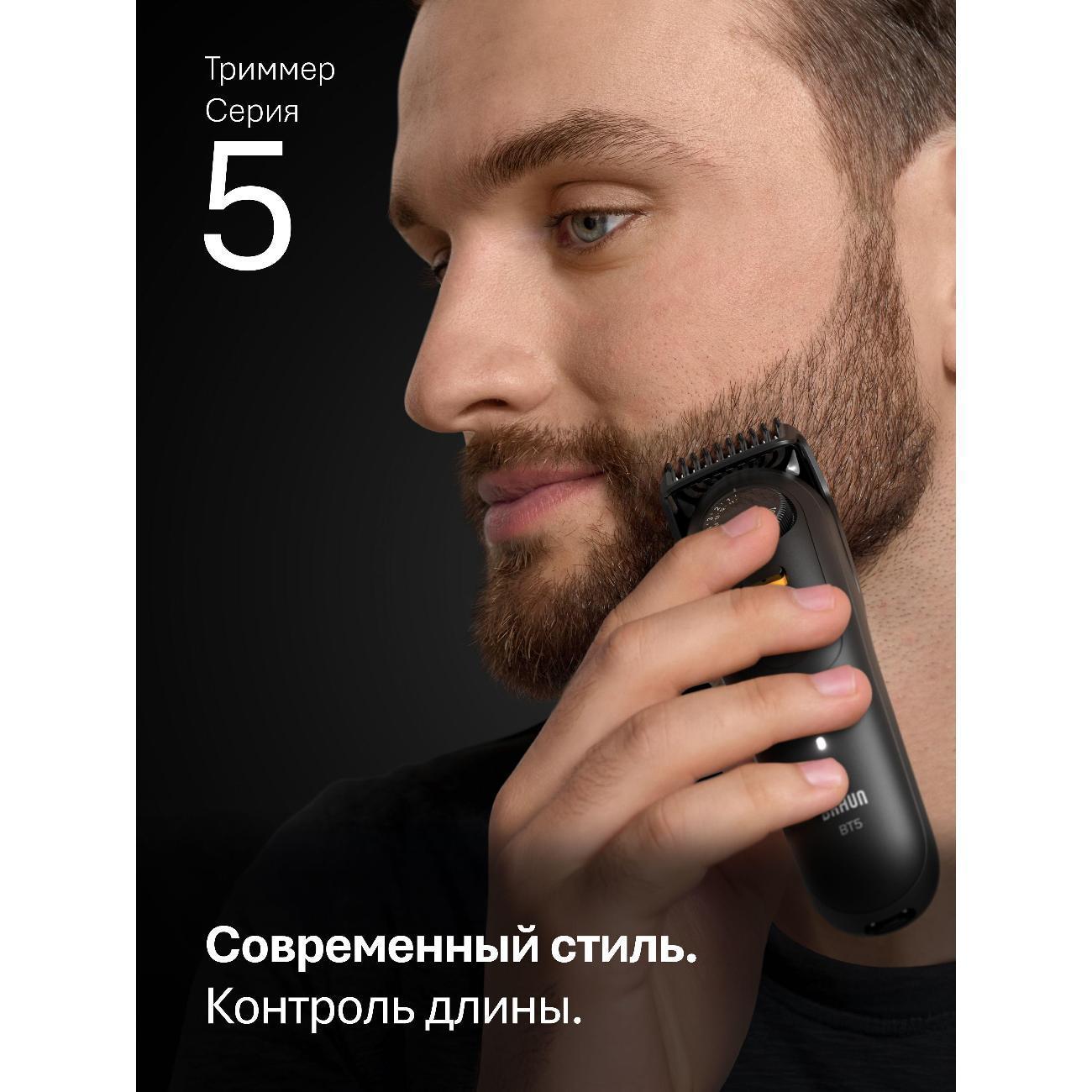 https://img.mvideo.ru/Big/400558202bb1.jpg