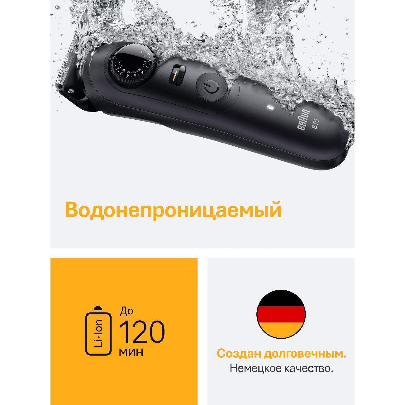 https://img.mvideo.ru/Big/400558202bb4.jpg