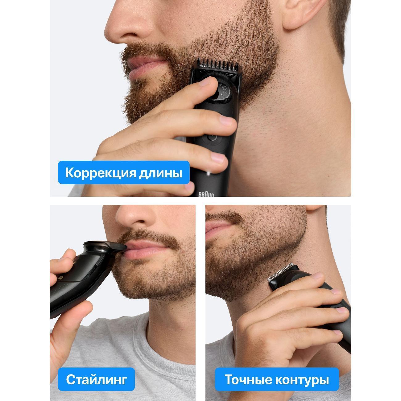https://img.mvideo.ru/Big/400558202bb5.jpg