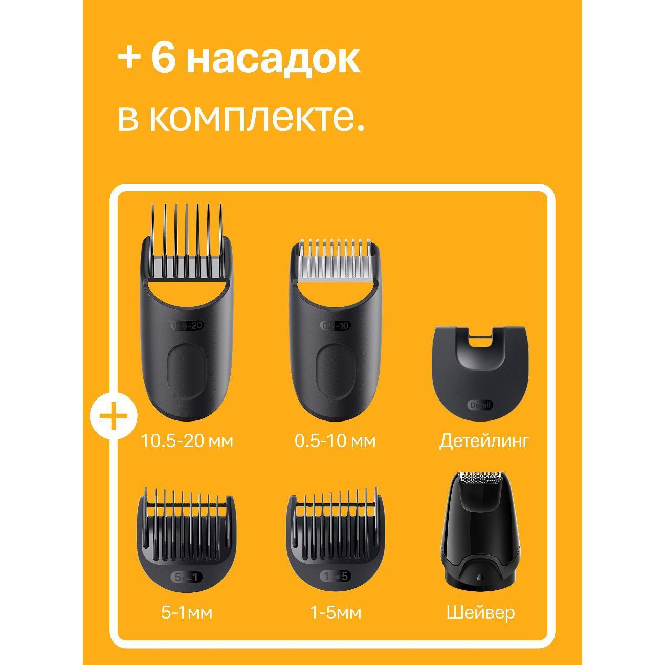 https://img.mvideo.ru/Big/400558202bb6.jpg