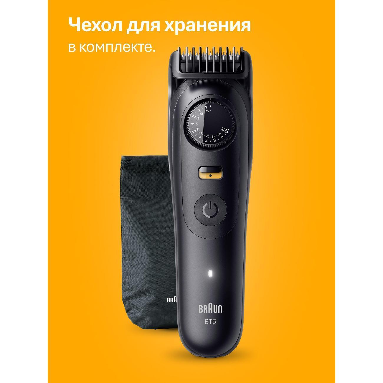 https://img.mvideo.ru/Big/400558202bb7.jpg