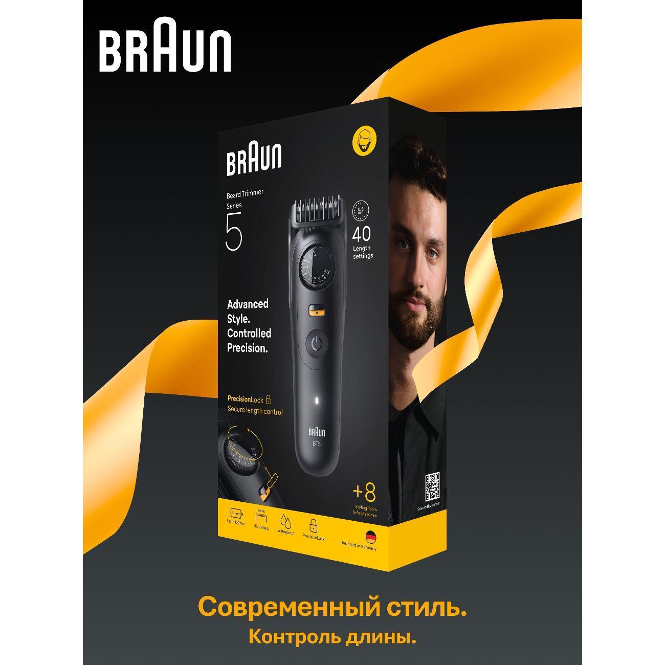 https://img.mvideo.ru/Big/400558202bb8.jpg