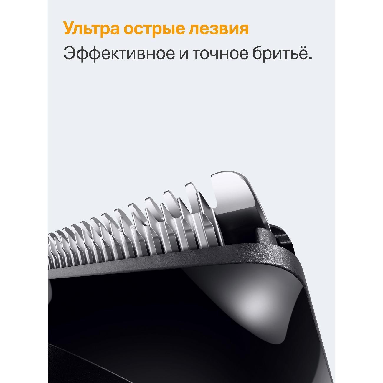 https://img.mvideo.ru/Big/400558204bb2.jpg