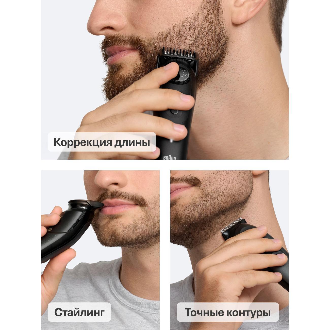 https://img.mvideo.ru/Big/400558204bb5.jpg