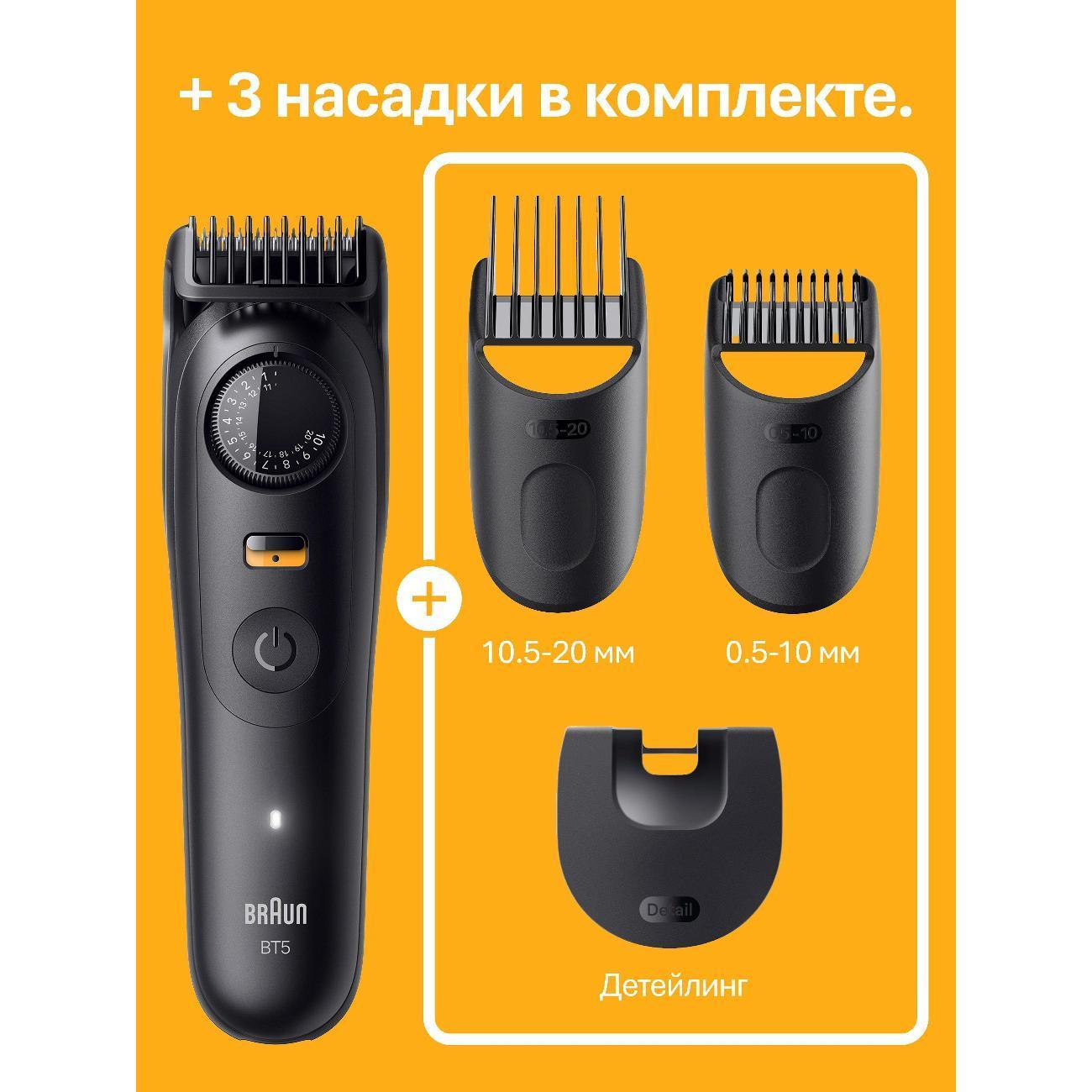 https://img.mvideo.ru/Big/400558204bb6.jpg