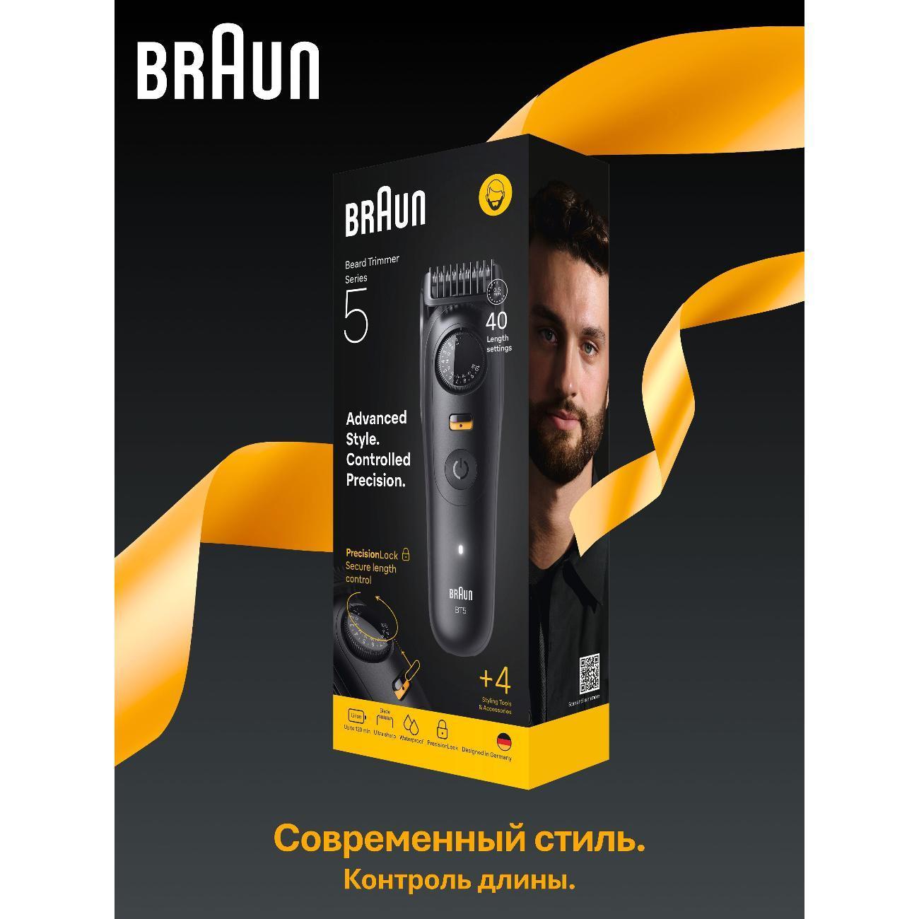 https://img.mvideo.ru/Big/400558204bb8.jpg