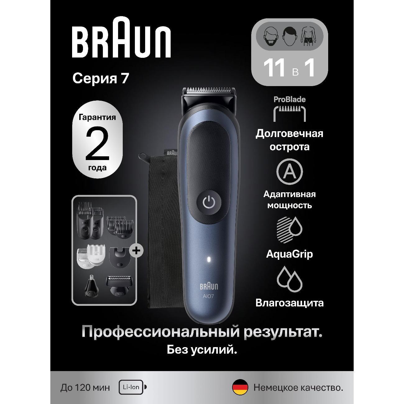 https://img.mvideo.ru/Big/400558205bb.jpg