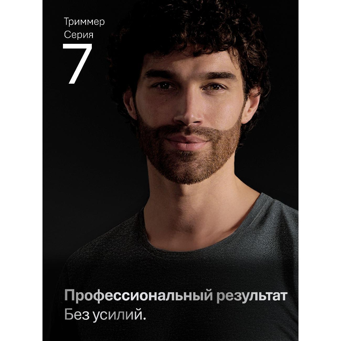 https://img.mvideo.ru/Big/400558205bb1.jpg