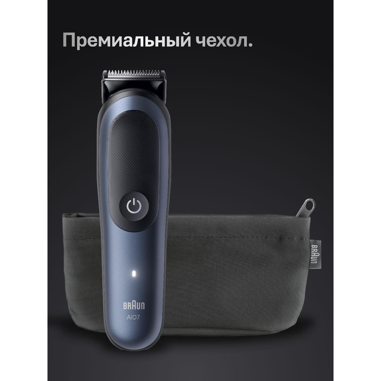 https://img.mvideo.ru/Big/400558205bb5.jpg