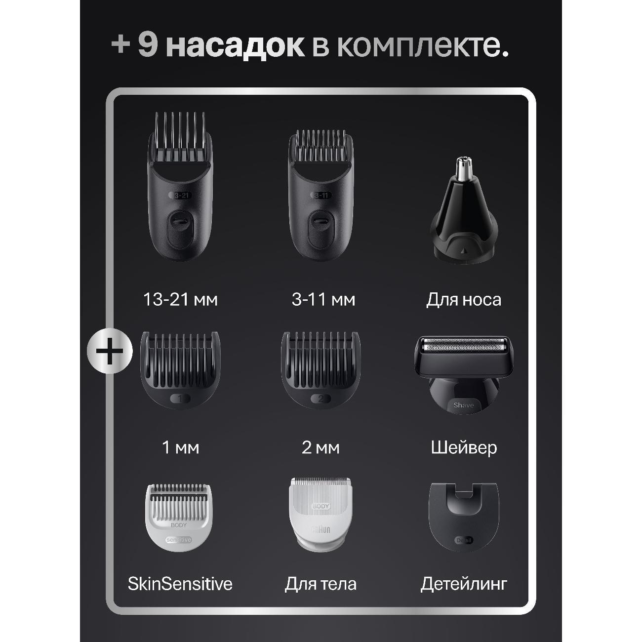 https://img.mvideo.ru/Big/400558205bb7.jpg
