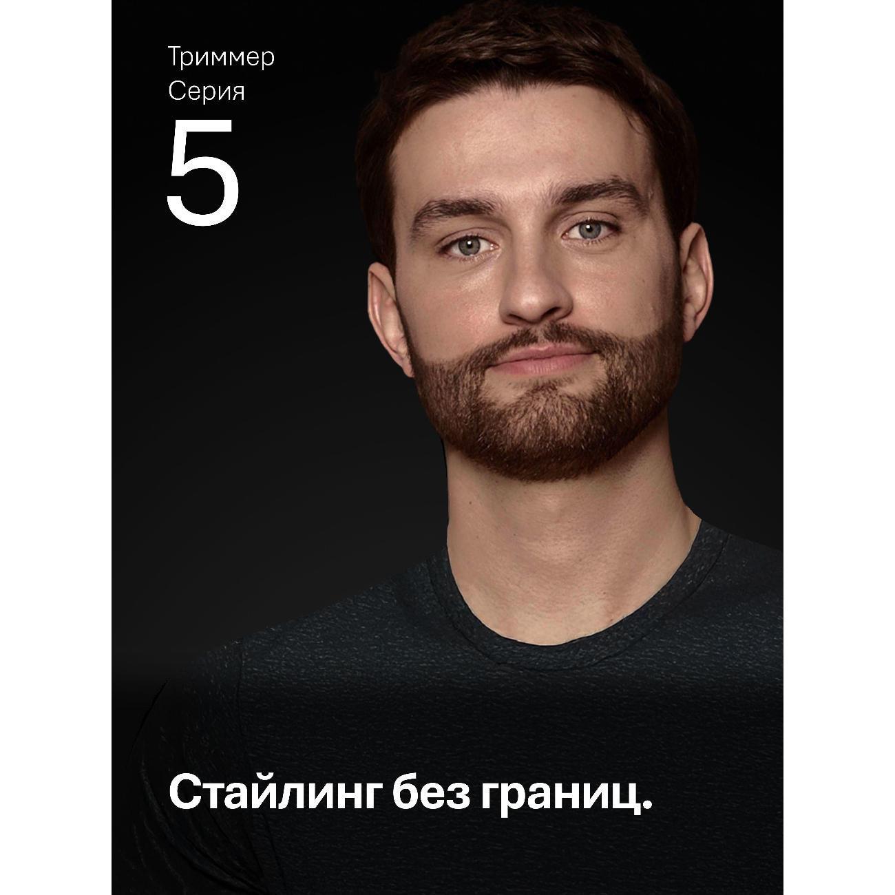 https://img.mvideo.ru/Big/400558211bb1.jpg