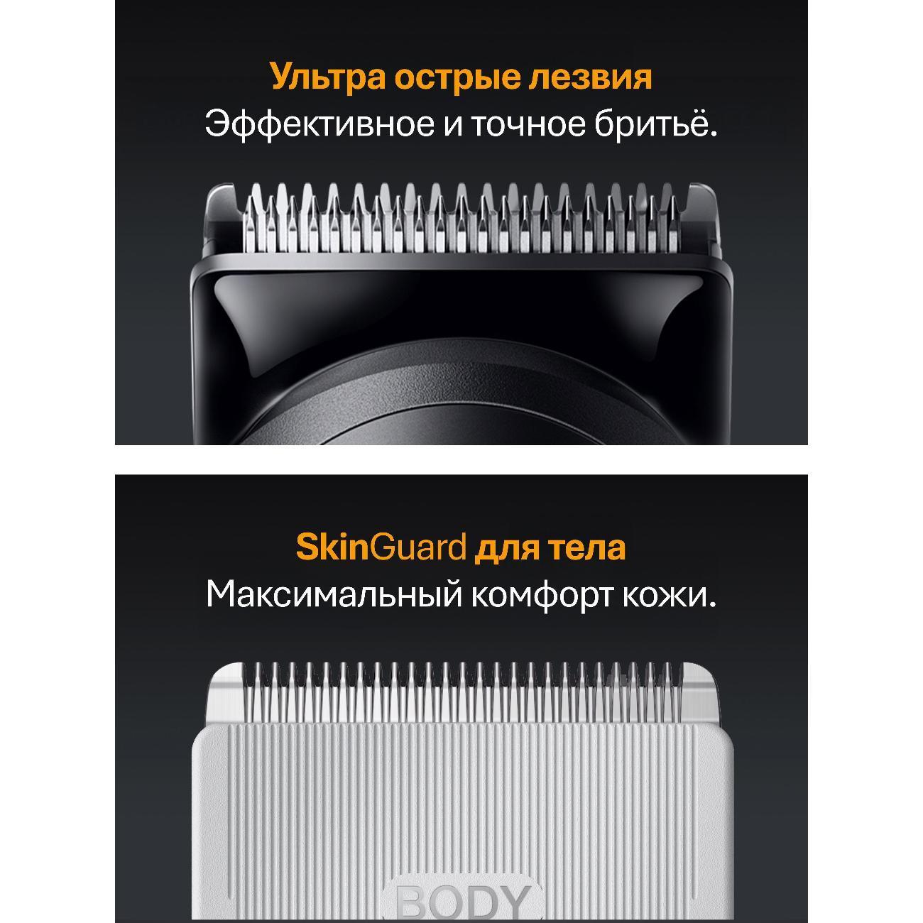 https://img.mvideo.ru/Big/400558211bb2.jpg